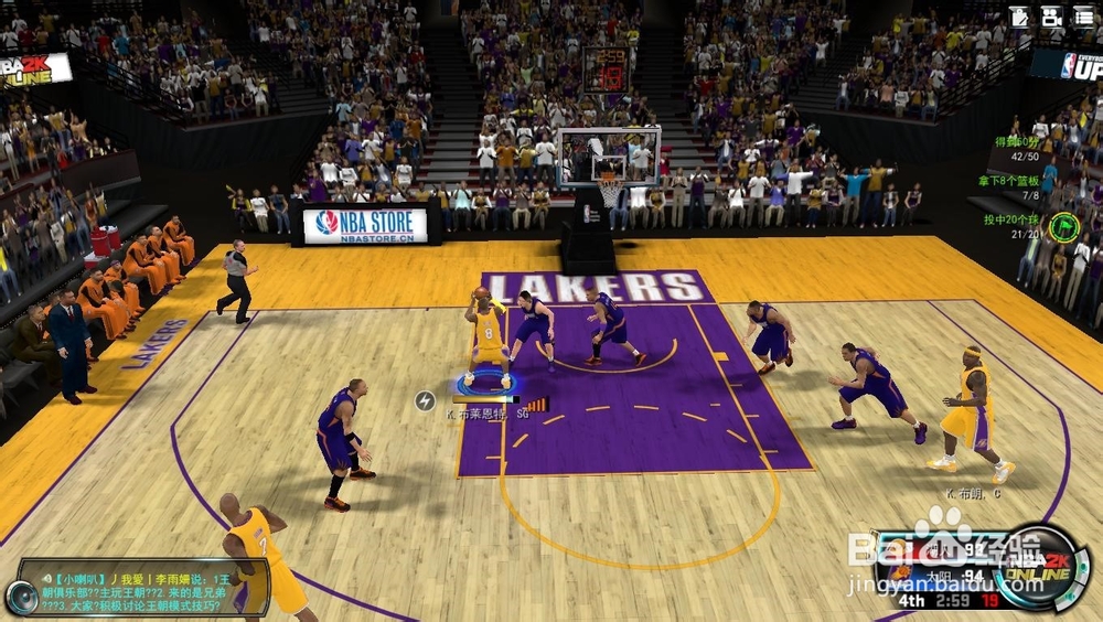 NBA 2K Online 巅峰挑战赛：[10]生涯第五冠