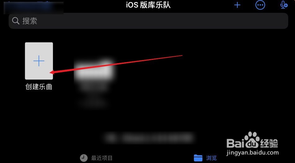 手机键盘弹钢琴