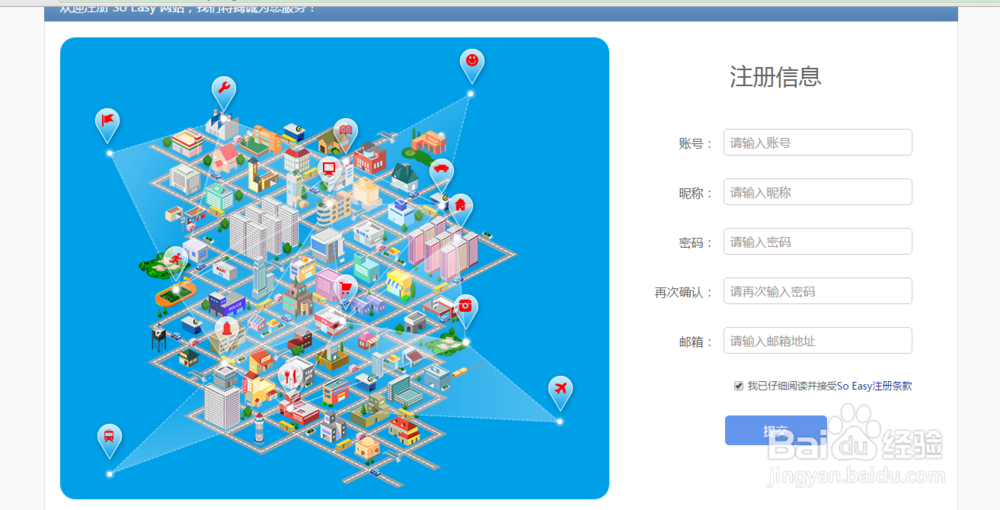 html+css+javascript基础