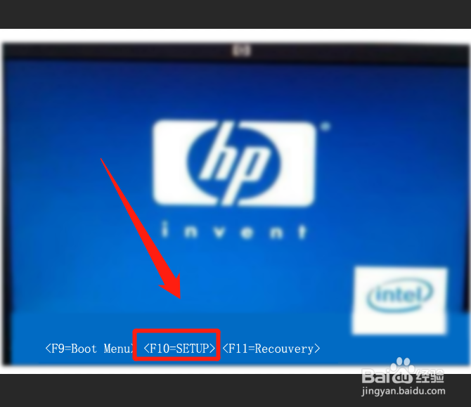惠普笔记本bios怎么进入
