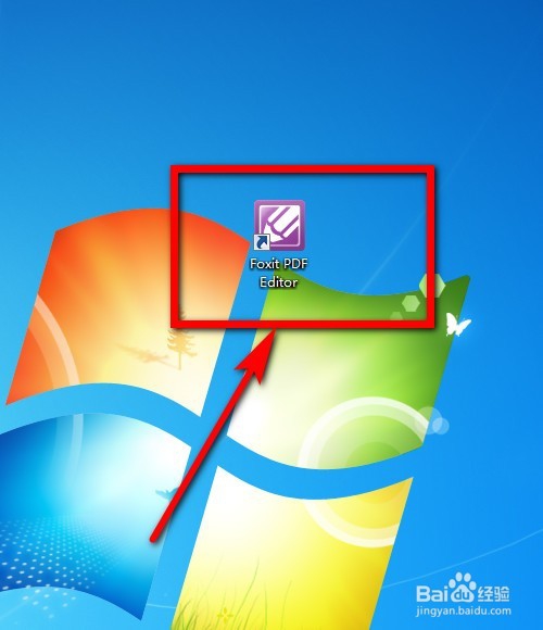 2018最简单实用如何编辑编辑PDF的方法