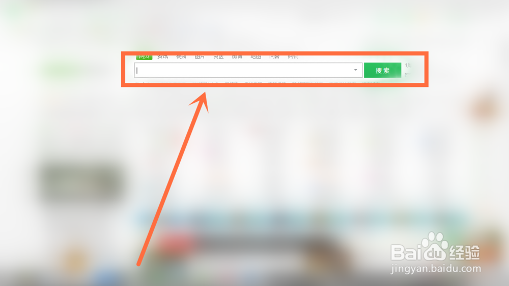 弈客围棋电脑版如何下载