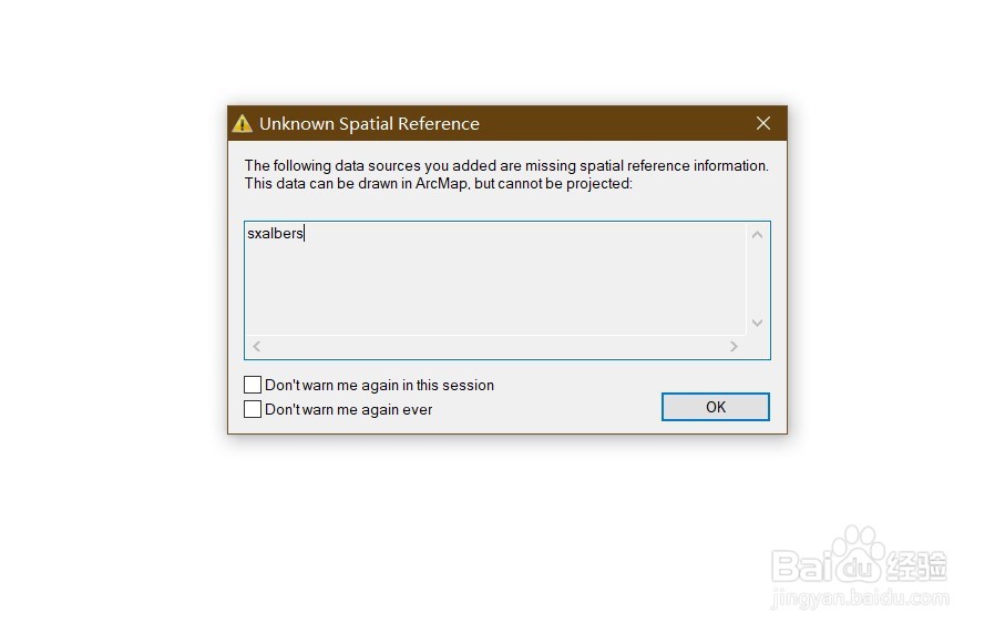 如何删掉数据的原有投影并重新定义投影