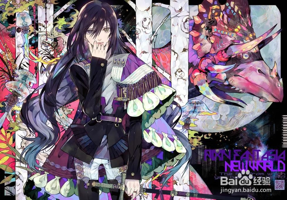 如何画板绘插画？注意这5点！