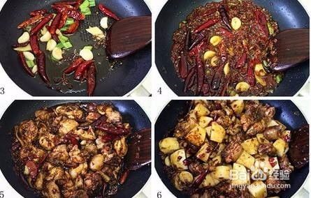 辣子鸡怎么放土豆