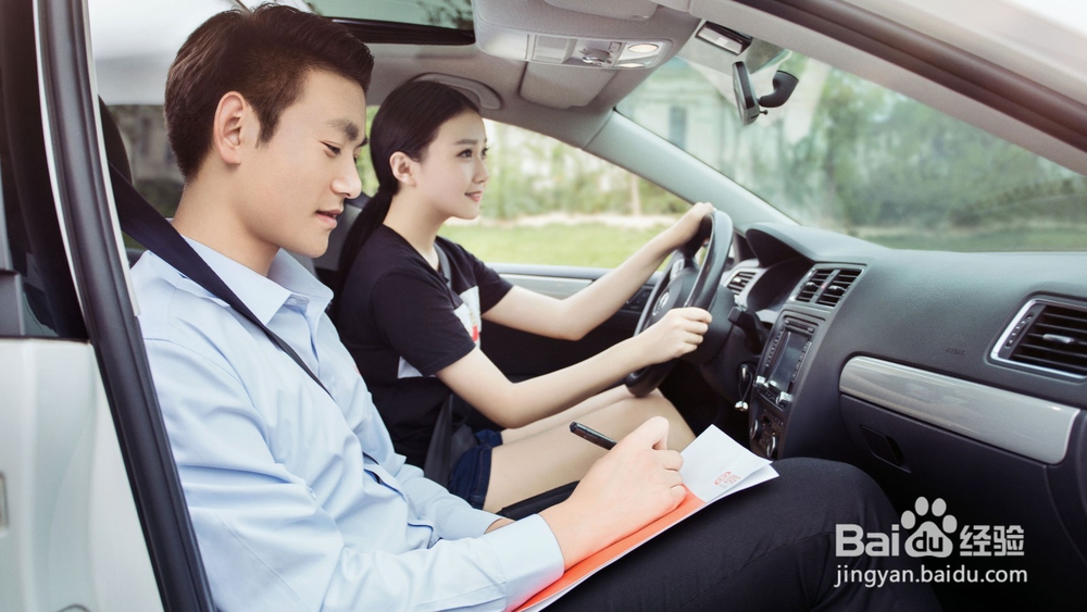 趣学车新手上路注意事项