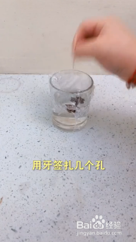 八角的妙用分享