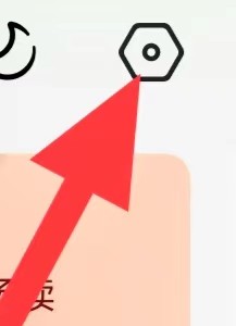 番茄免费小说如何清除缓存