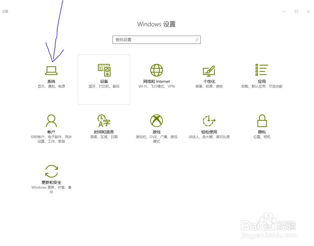 LOL看不见小地图屏幕太大怎么弄