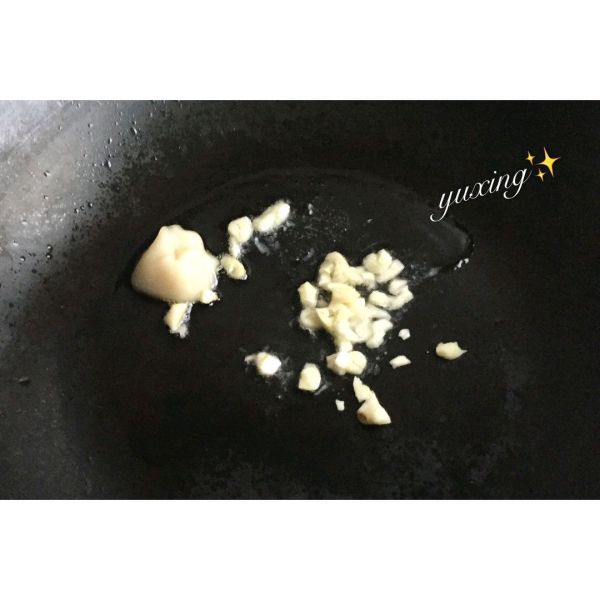 香芋海鲜糯米饭