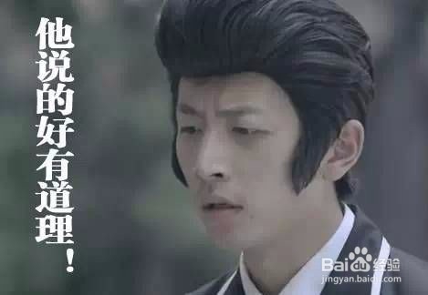 回家后，怎样和父母相处？