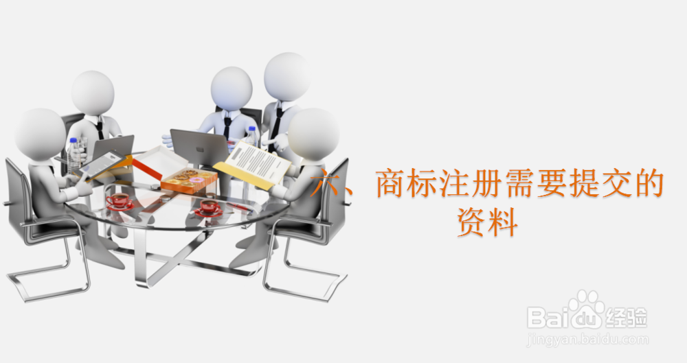 浙江企业如何进行知识产权保护？