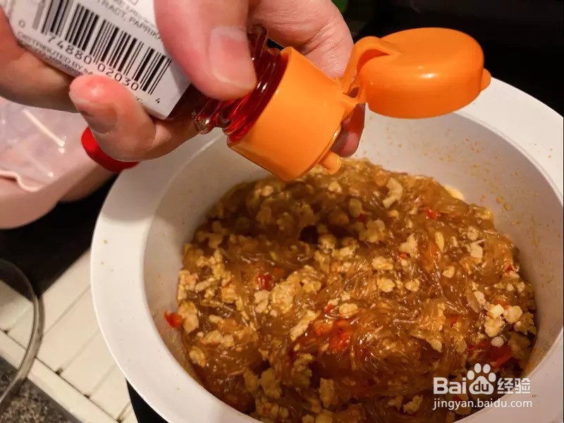 怎样做出家常菜系列之蚂蚁上树