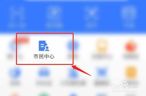 电热毯开关坏了怎么修