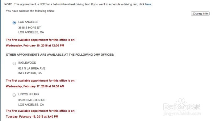 美国加州驾照笔试考试攻略