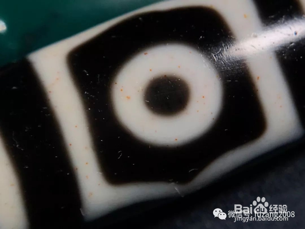 千年老天珠真假鉴定