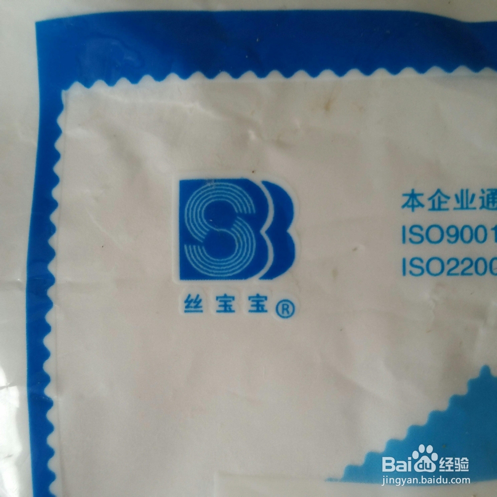 非常简单的绿豆凉粉