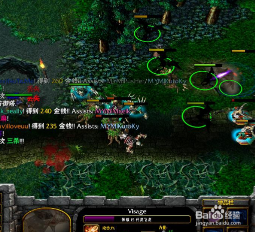 魔兽争霸3的小技巧