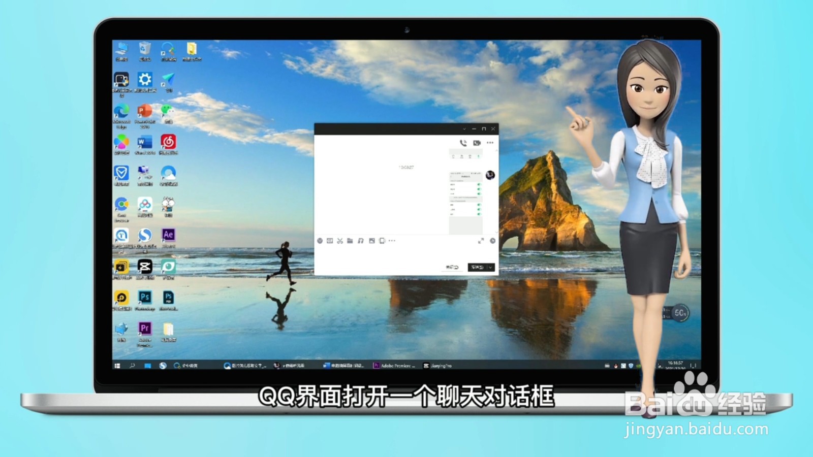图片提取文字怎么操作