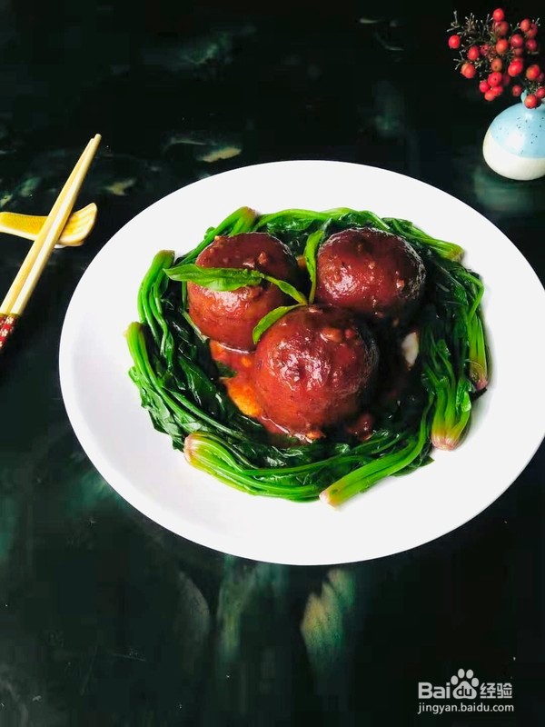 红烧素狮子头的步骤