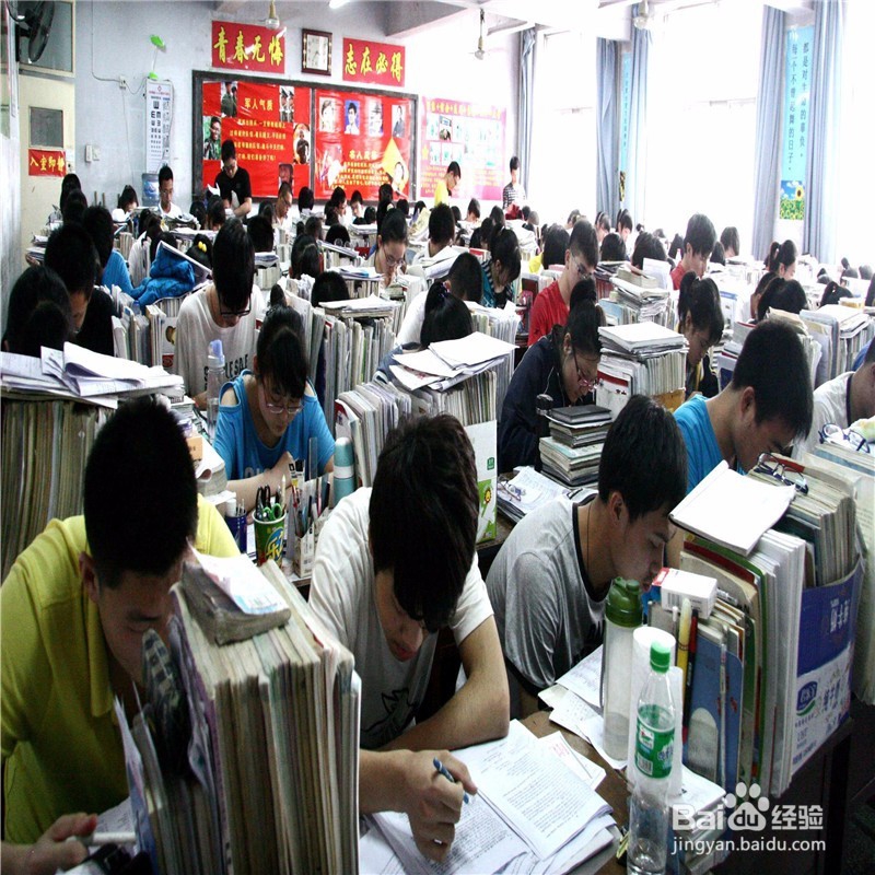 高考前几天怎么复习