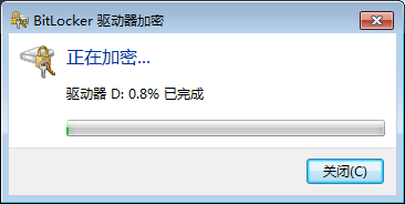 md5未找到 刷機包損壞_手機刷機未找到md5_沒有找到md5文件