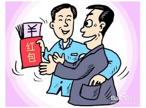 办公用品怎样销售