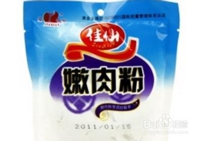 生活贴士:可用于急救的几种日常食物
