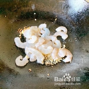 教你怎么做番茄焖虾仁配鸡腿菇