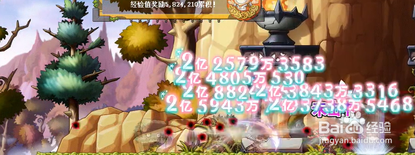 冒险岛星期徽章怎么得