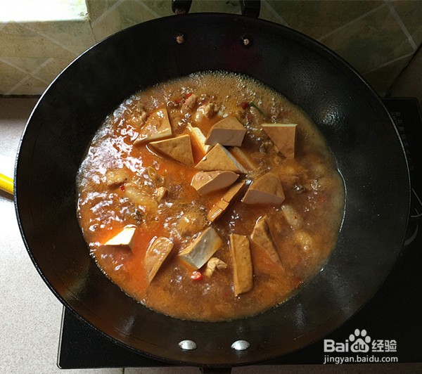 熏豆干焖烧鸡块的做法