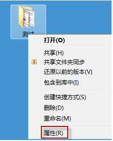 简单两步助您告别Win7系统
