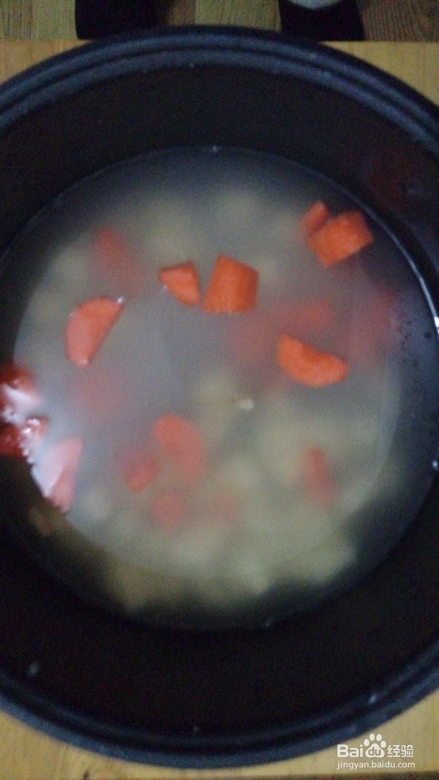 美味蔬菜粥的做法