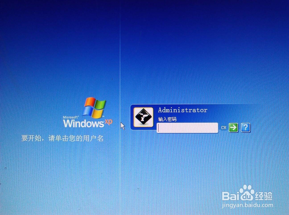 恶搞教学(十五)