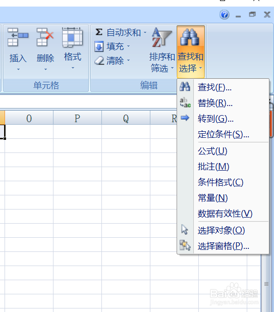 excel如何将列内容转换为行