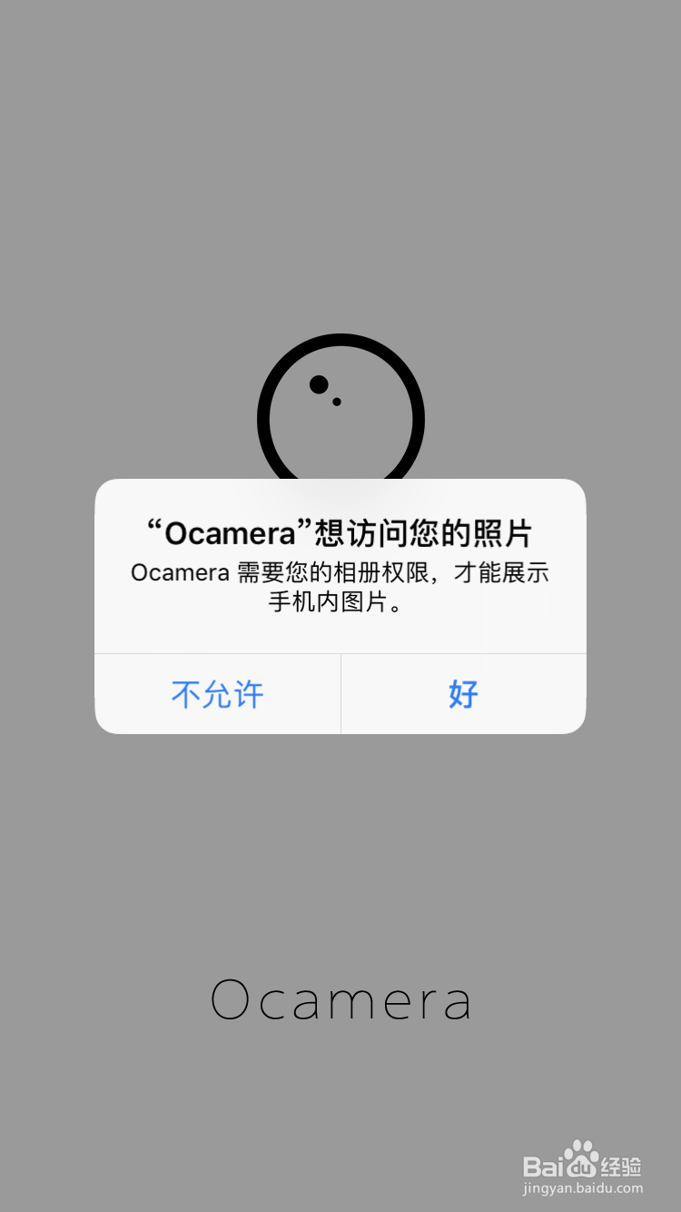 如何拍圆形的照片