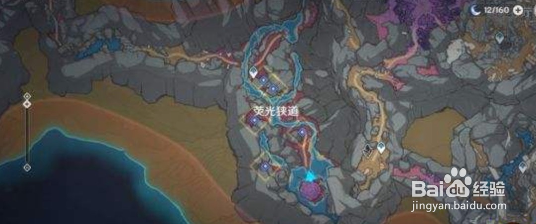 原神黯淡蘑菇的求救任务攻略