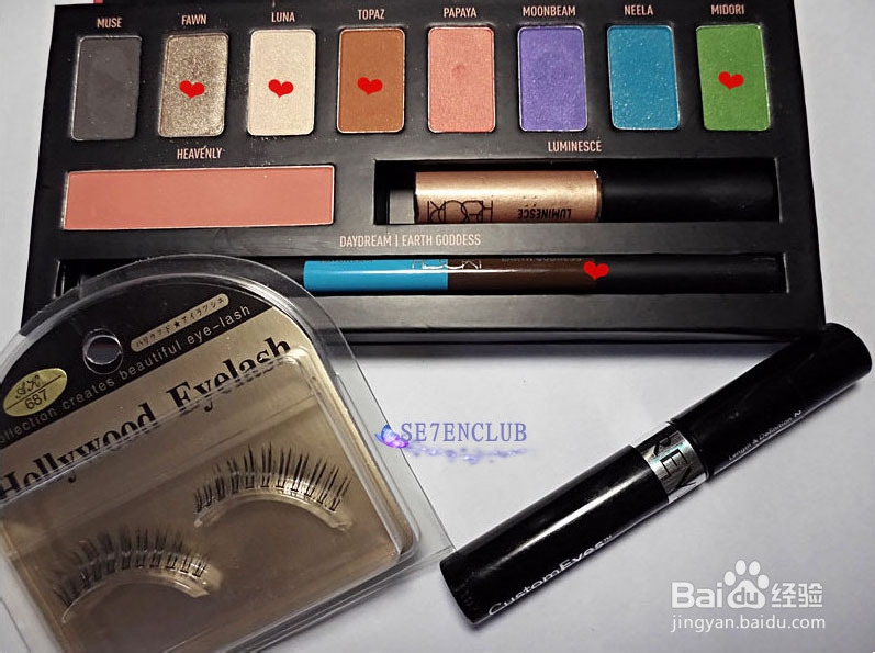 初秋日常眼妆步骤分享