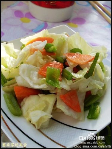 怎么做塞北版老虎菜和东北版老虎菜