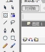 flash如何绘制海底的海带教程