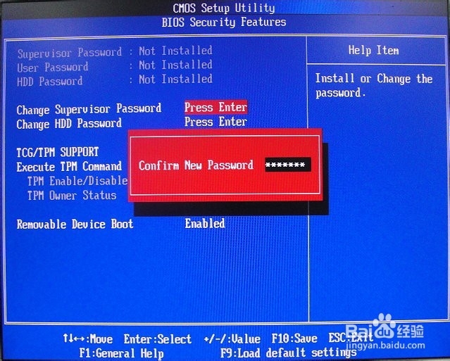 如何设置CMOS开机密码