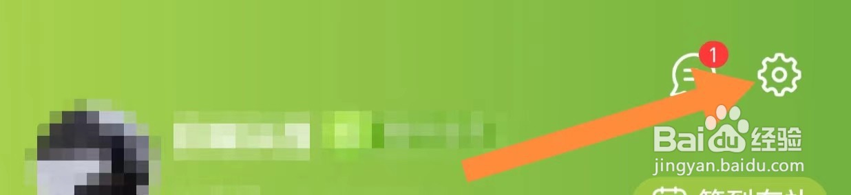 天然工坊如何查看公司简介