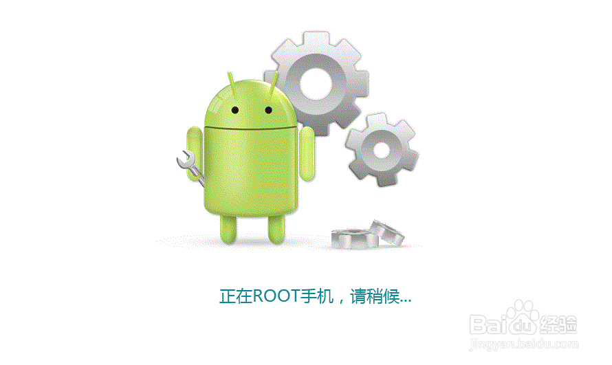 乐视手机联系人恢复的方法