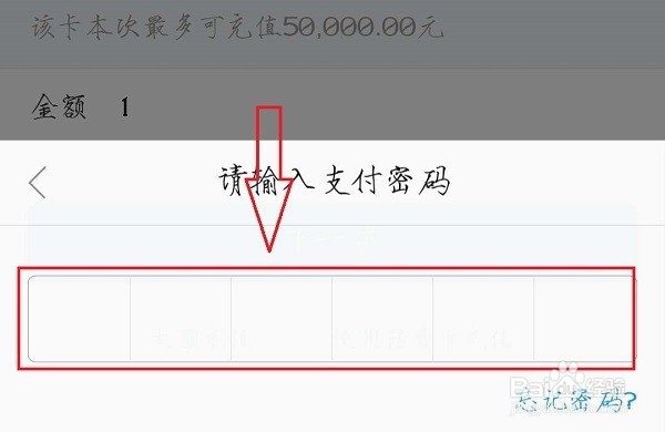 微信钱包怎么转到支付宝,支付宝怎么转微信钱包