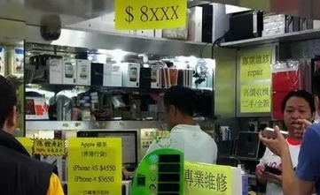 平板电脑购买的一些技巧?