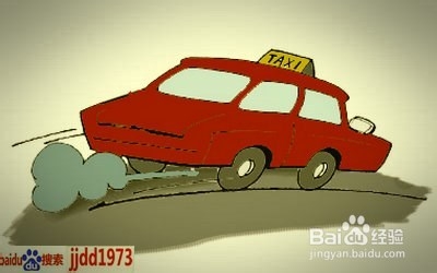 说说出租车：[10]哪些人不适合开出租车