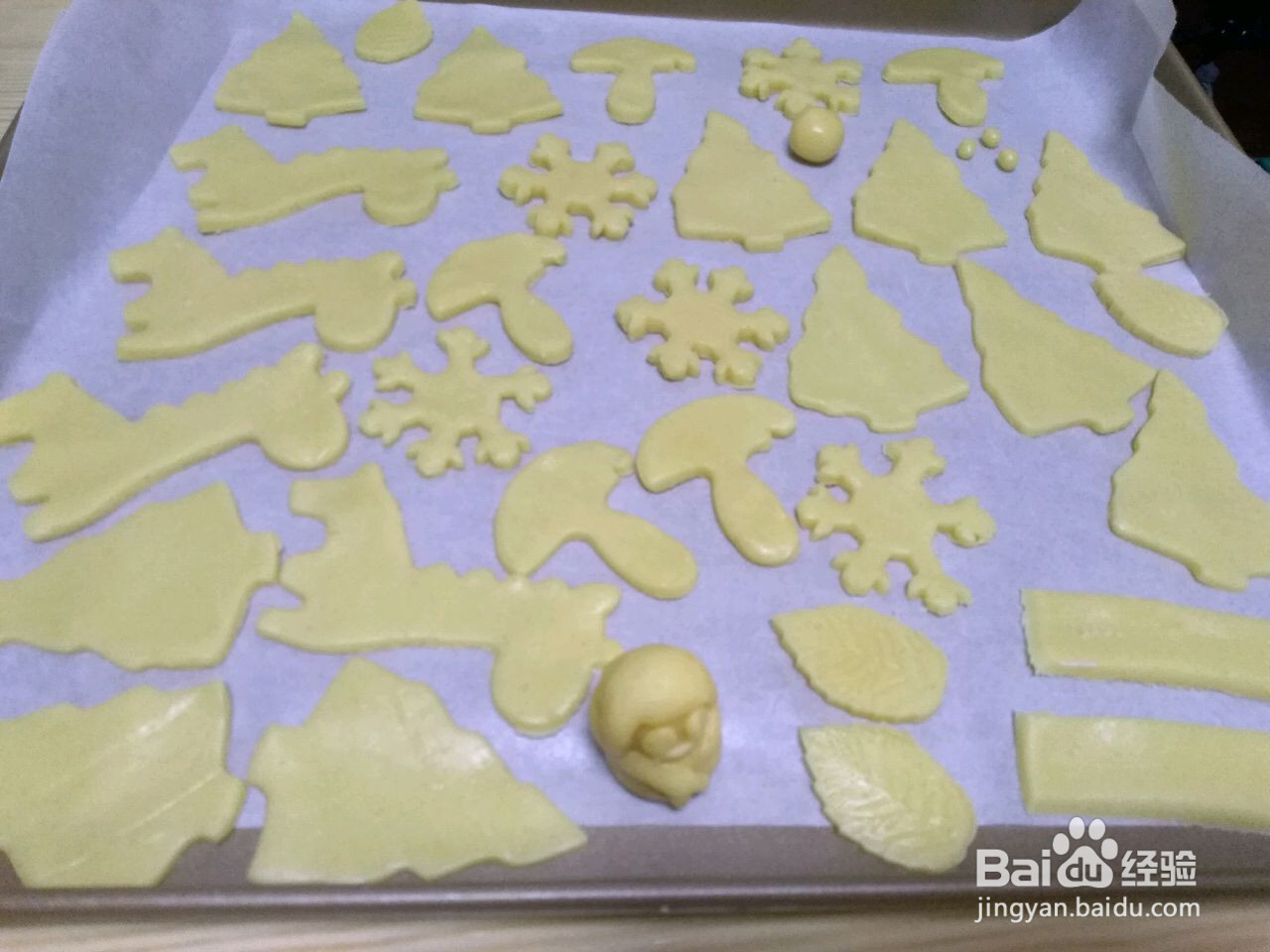 多款圣诞树饼干的做法