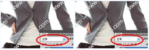 淘宝去水印反相推理