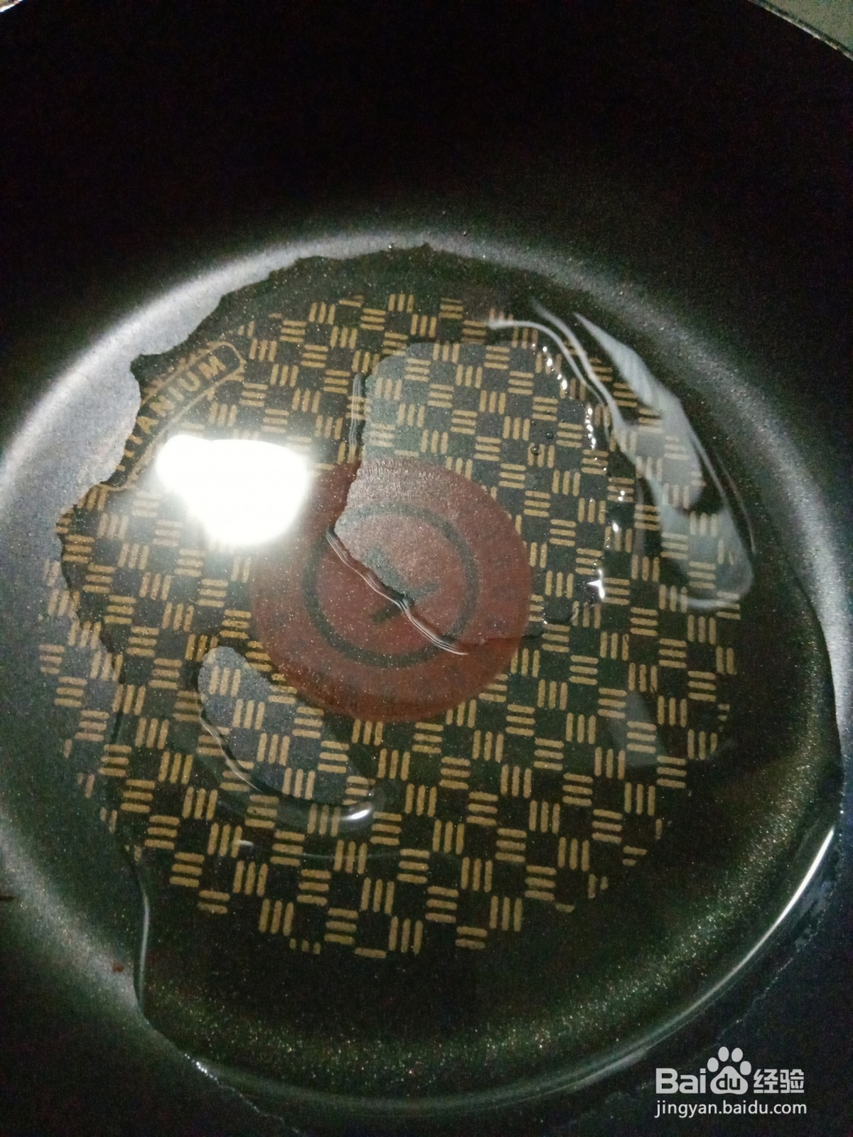 地瓜怎么做好吃?
