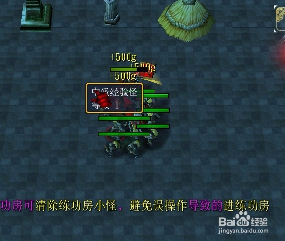 九品芝麻官正式版四书五经怎么玩